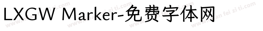 LXGW Marker字体转换